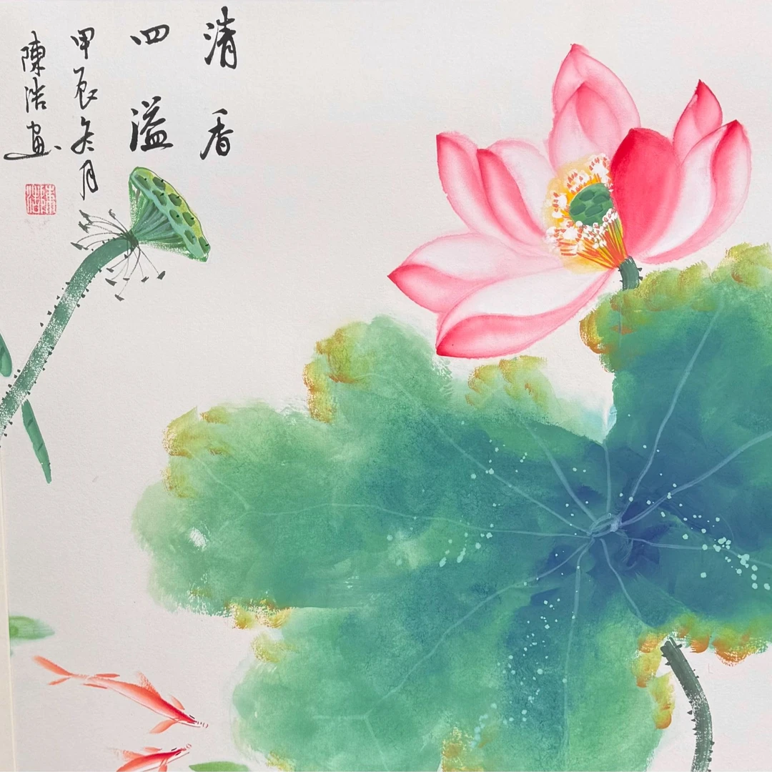 【清香四益】荷花装饰画国画客厅餐厅卧室过道茶室壁画