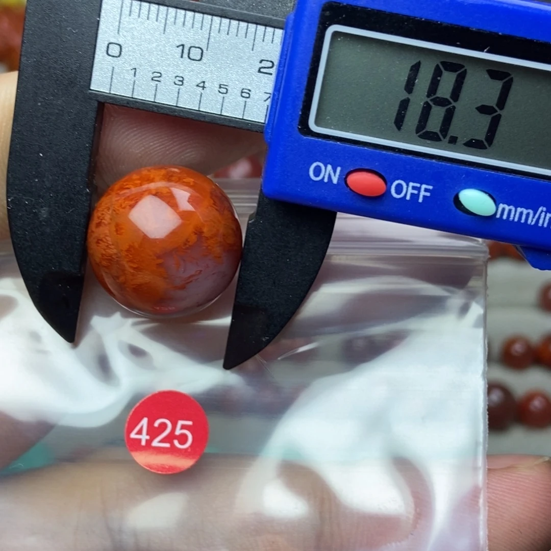 南红玛瑙未镶嵌南红玛瑙有瑕疵