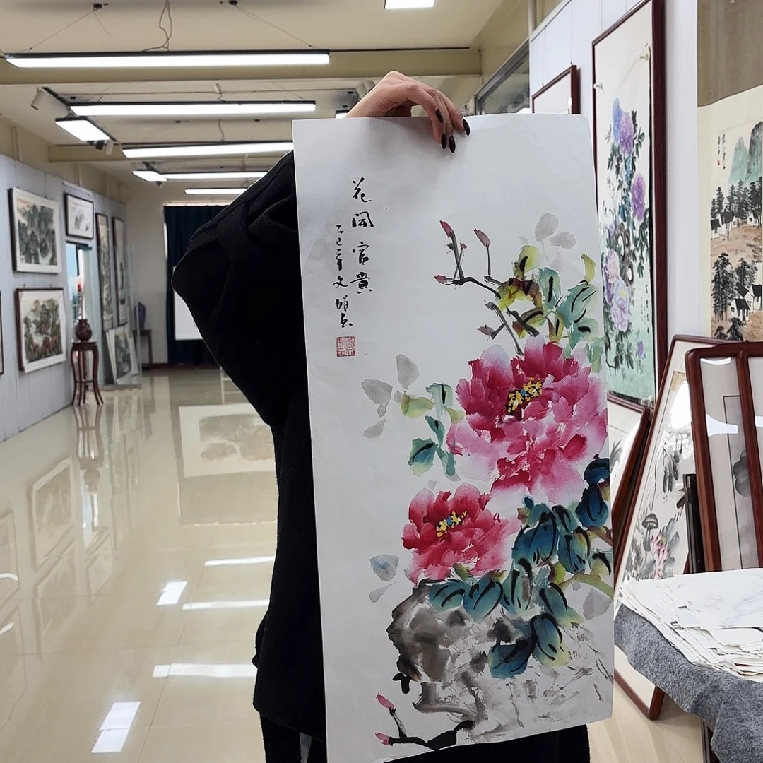 国画国画作品展，国画作品集