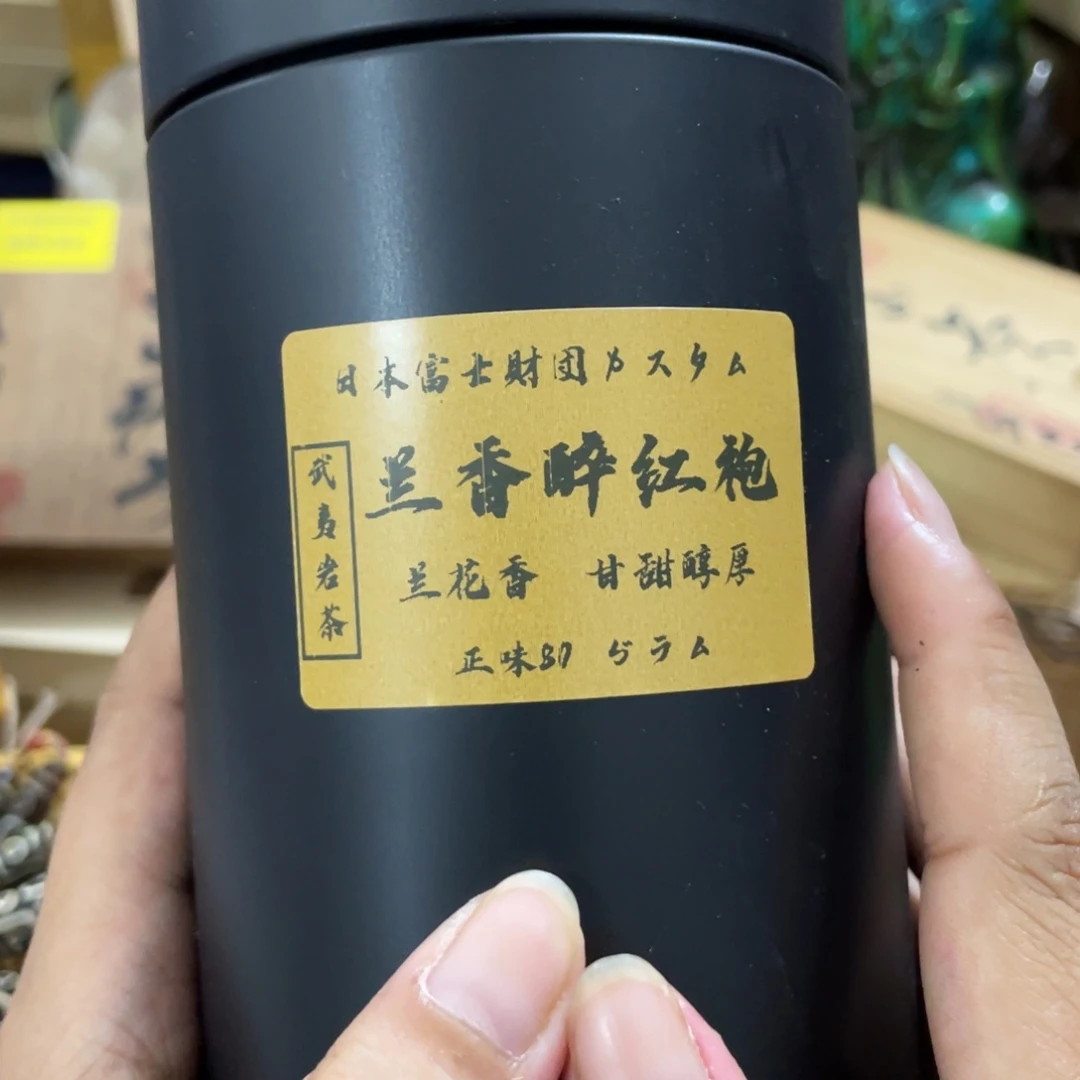 紫砂茶案来咯哦哦哦哦哦哦哦么