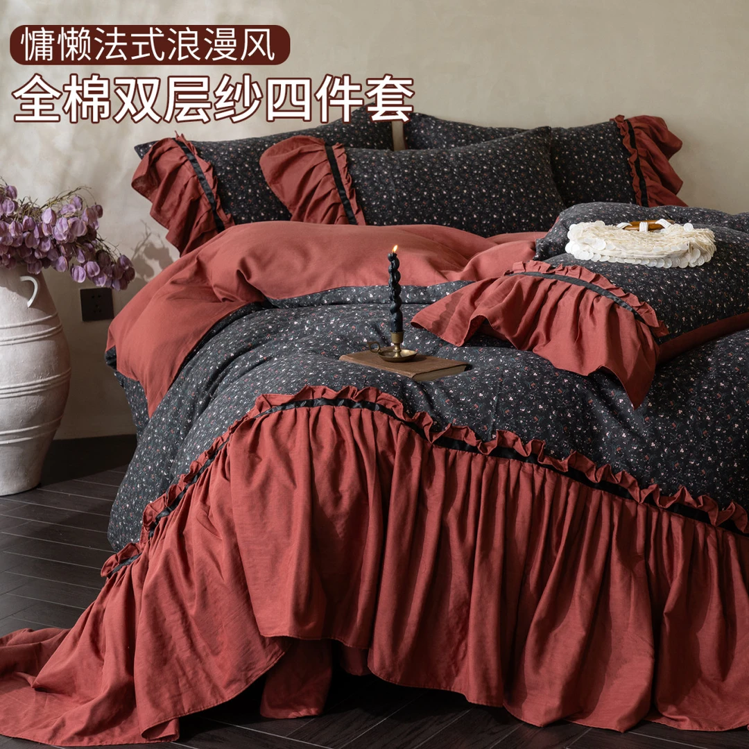 法式少女古风全棉双层纱床上四件套高级感纯棉被套床单床笠三件套
