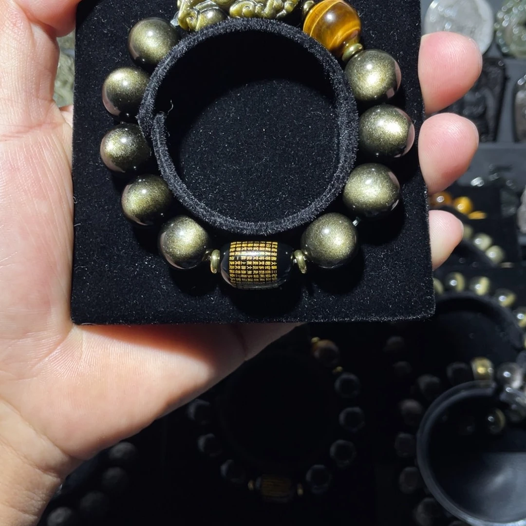 黑曜岩珠宝奇石未镶嵌徐*乐