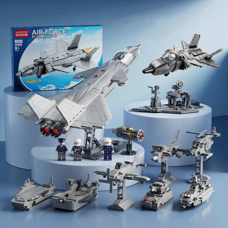 飞机模型玩具战斗益智积木男孩男生拼装积木礼盒军事武装飞机乐高