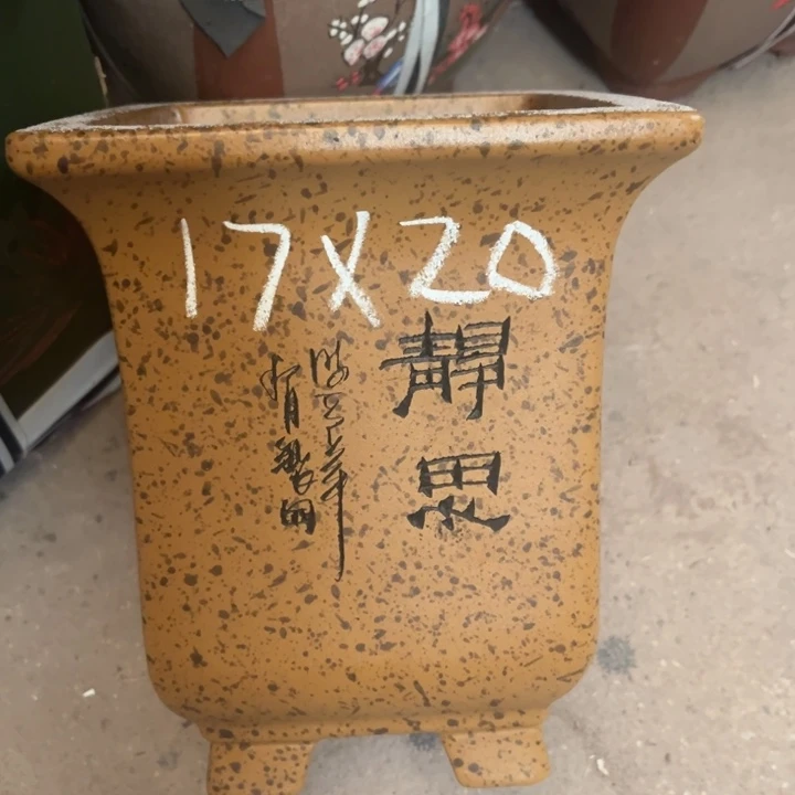 紫砂花盆宜兴紫砂