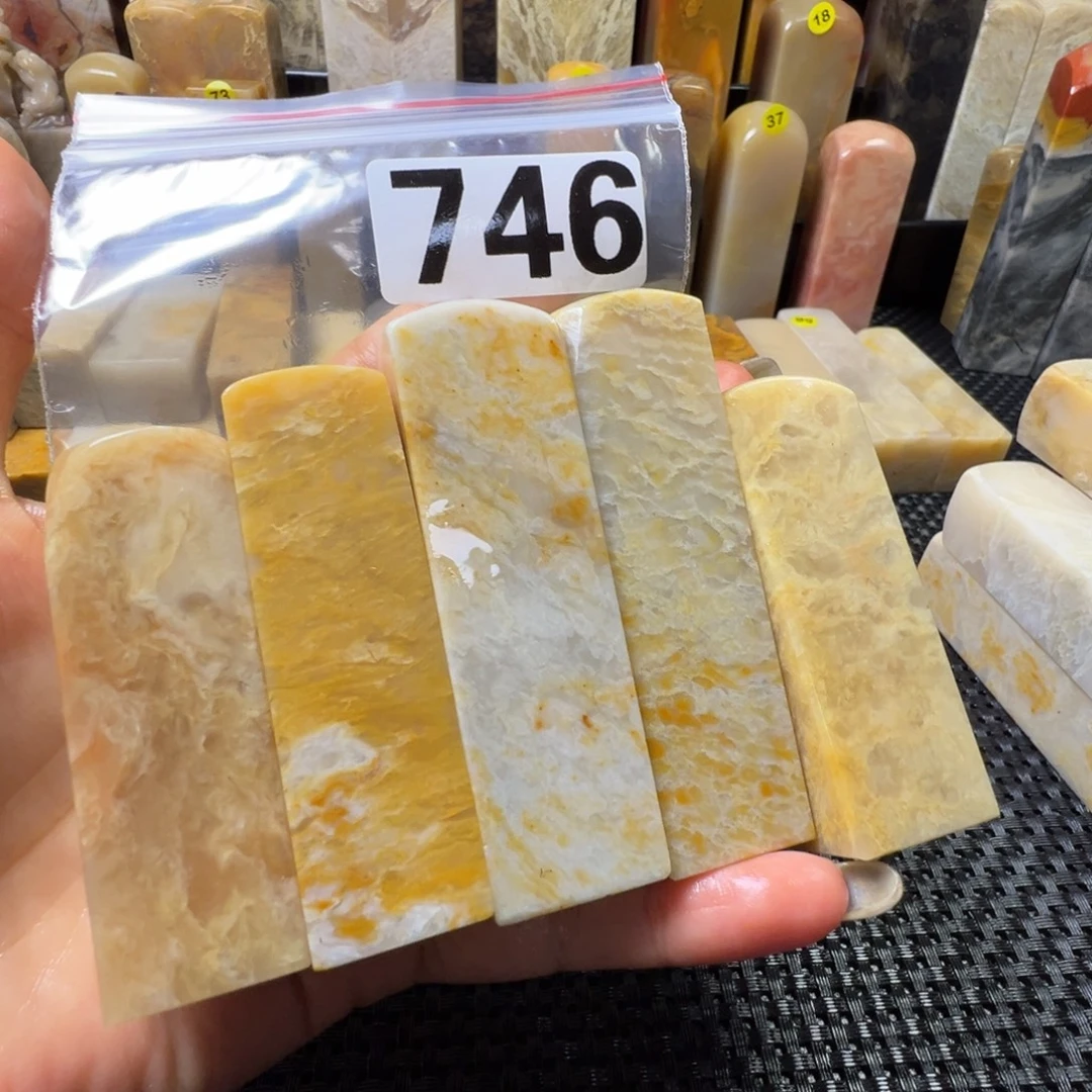 芒***傅巴林石巴林石巴林石