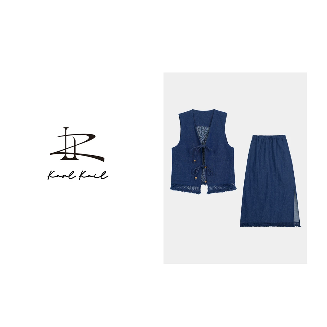 kARE KAIE汉麻棉提花流苏背心马甲时尚复古半裙套装2505015
