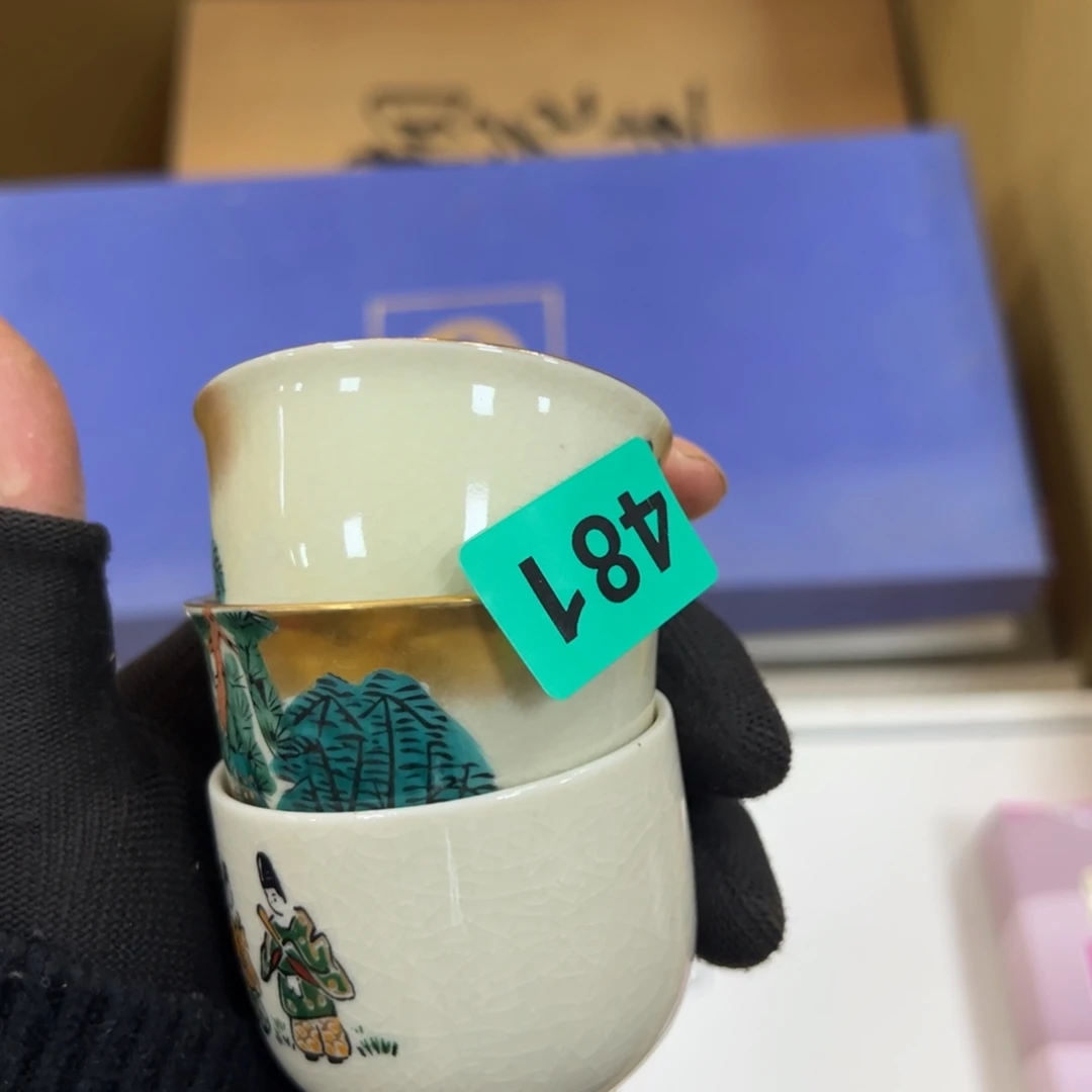 碗李****7哈哈哈哈哈哈哈哈哈哈哈哈