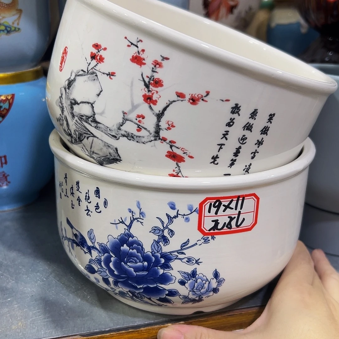 外贸尾单陶瓷花盆凑单10米包邮