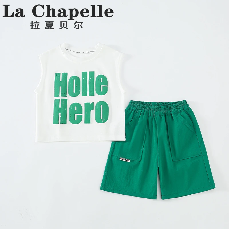 拉夏贝尔男童套装2025新款夏季薄款儿童洋气无袖背心短裤潮LB401