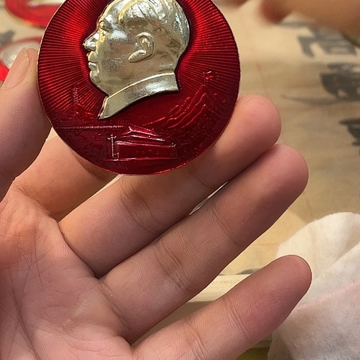 收***家一一有了一一一一一一一