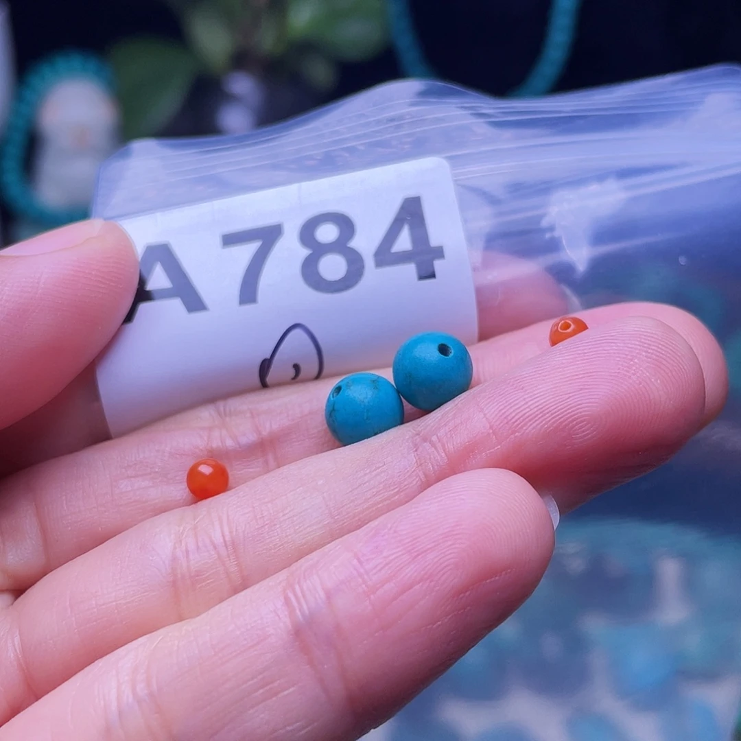 未镶嵌南红玛瑙珠宝半成品