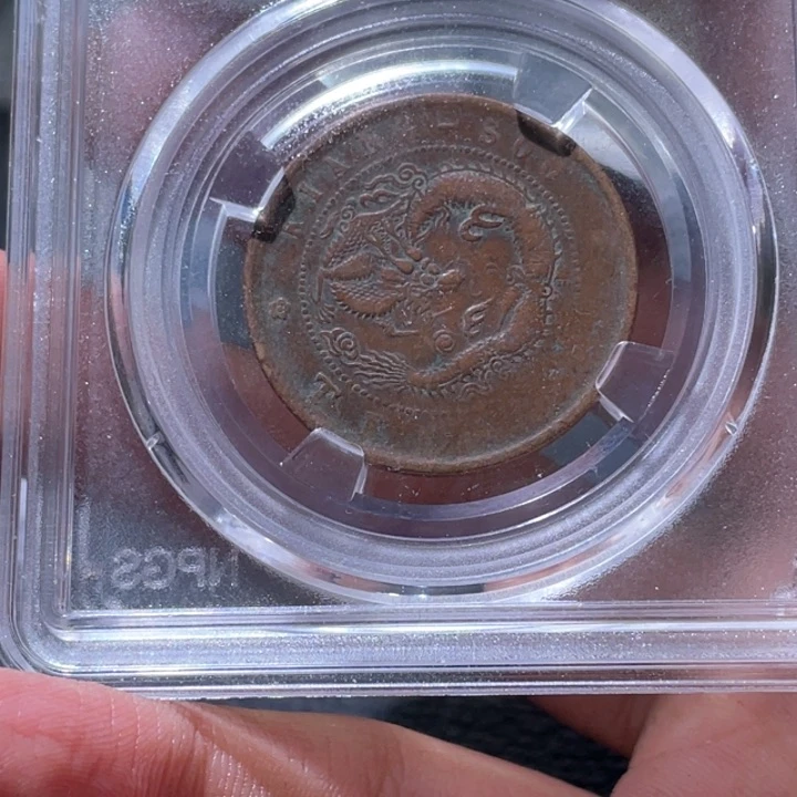 金属豪豪豪豪豪豪豪7573