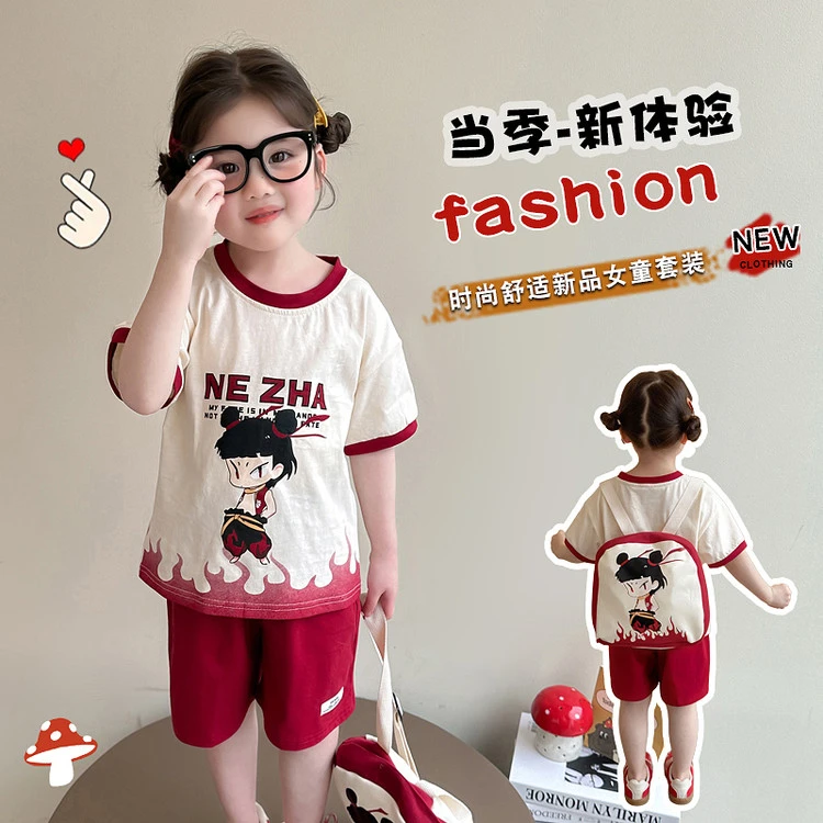 女童套装哪吒2025新款儿童洋气时髦宝宝夏季衣服小女孩两件套男