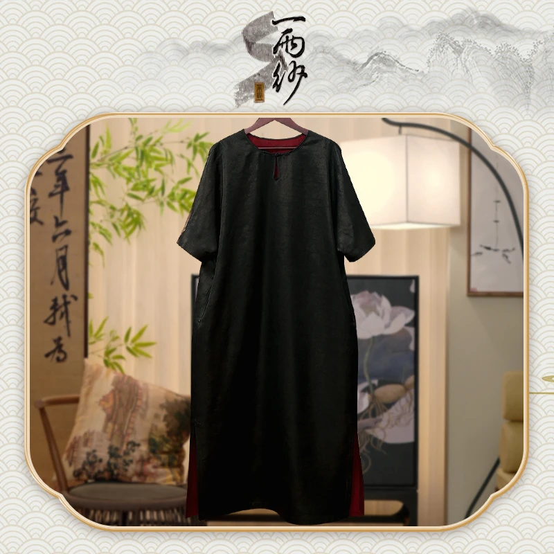 【冰皮香花藤•袍子】258048桑蚕丝重缎皮子香云纱连衣裙长袍中式50