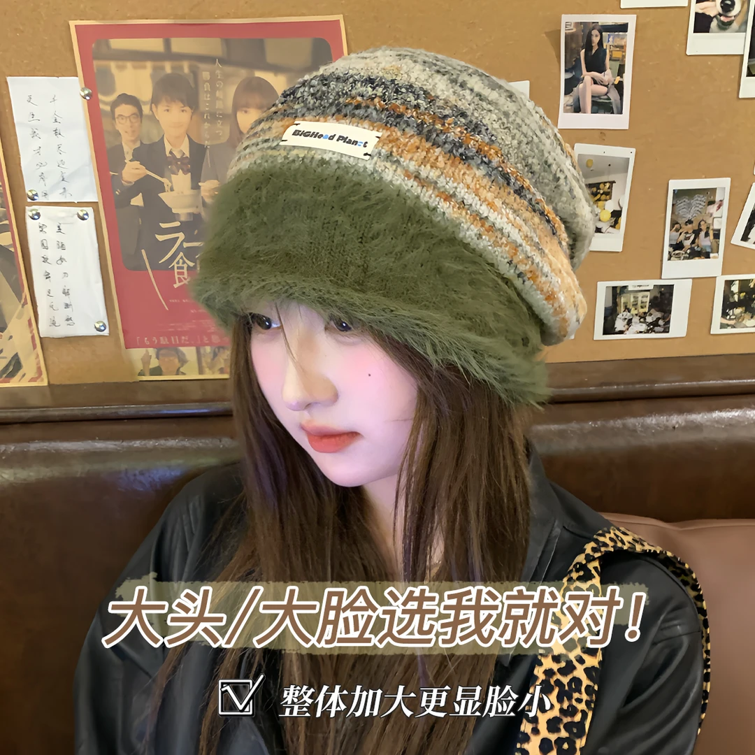 大头围毛绒针织堆堆帽女秋冬保暖显脸小帽子