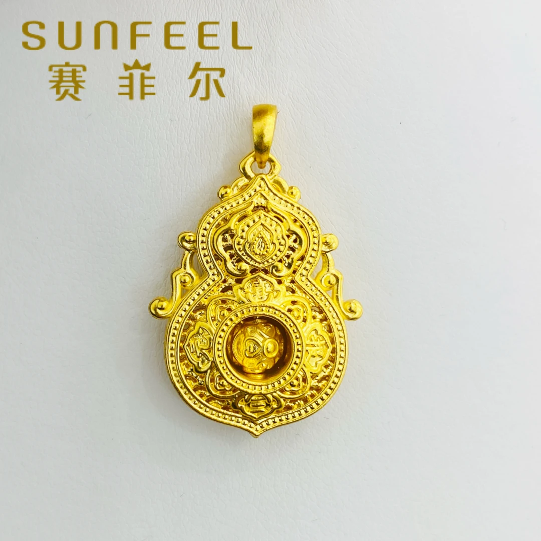【元旦好物推荐】赛菲尔足金5D四美葫芦时尚黄金吊坠
