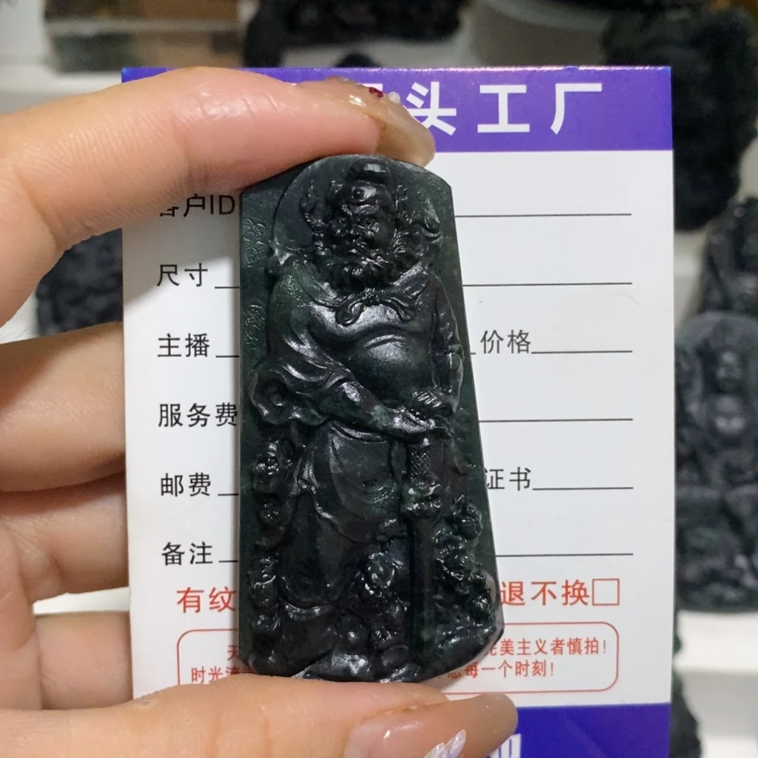 定制翡翠未镶嵌天然缅甸A货墨翠钟馗