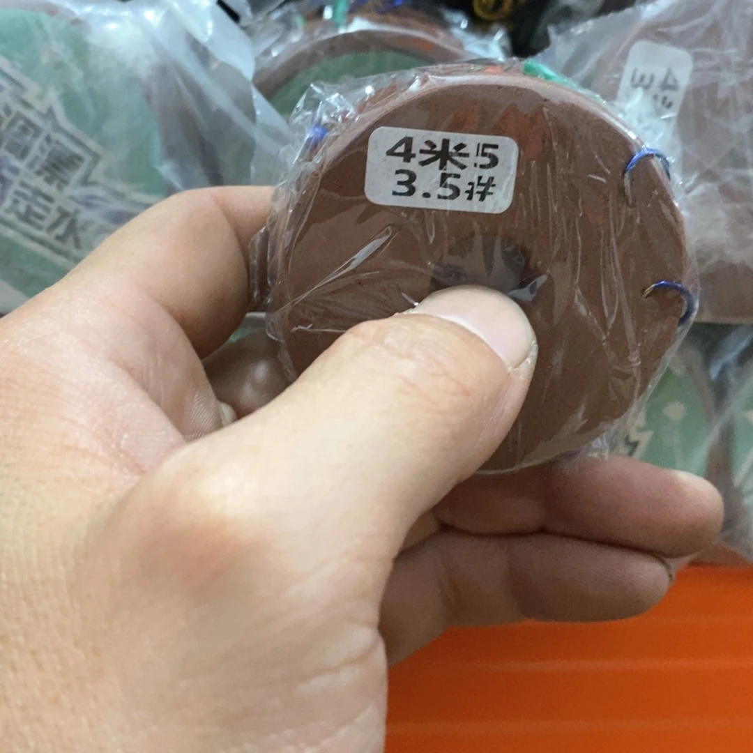 4.5-3.5免调漂线组