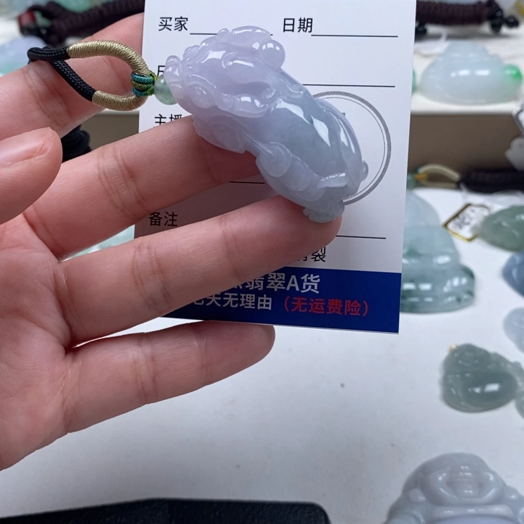 翡翠未镶嵌颈饰天然翡翠