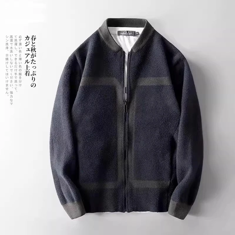 仓石一树潮牌冬季韩版拉链针织开衫男士2025潮流新款百搭撞色毛衣