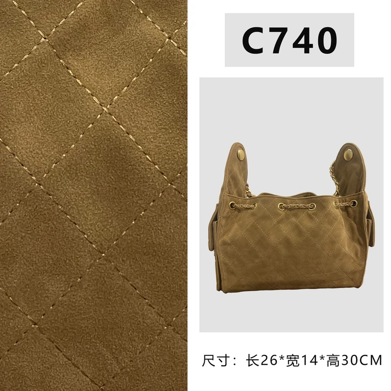 【C740】按编号拍无视主图（尺寸：26*14*30CM）新款卡其色女包