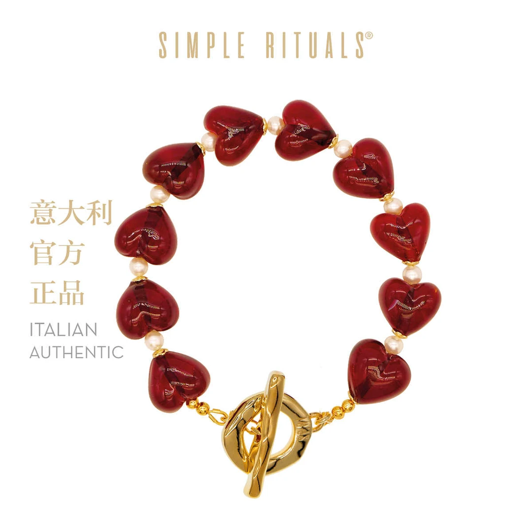 铜合金玻璃手链 Simple Rituals意大利手工琉璃手链