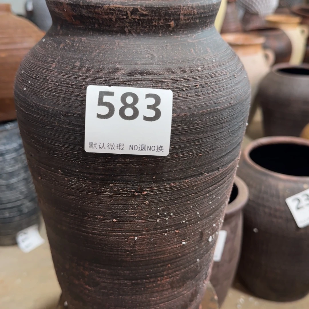 瑕疵583带孔高度28口径12
