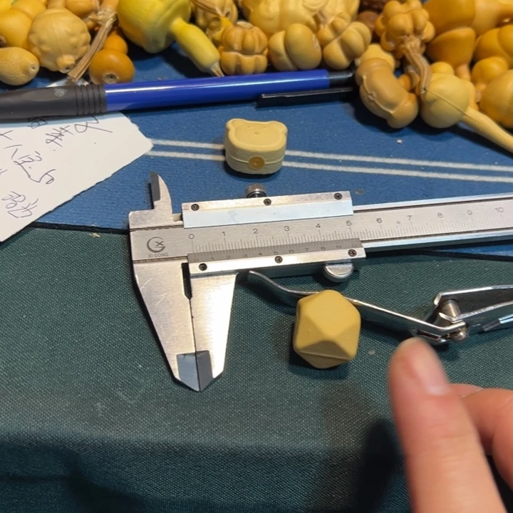 和***菌突突突突突突突突突突