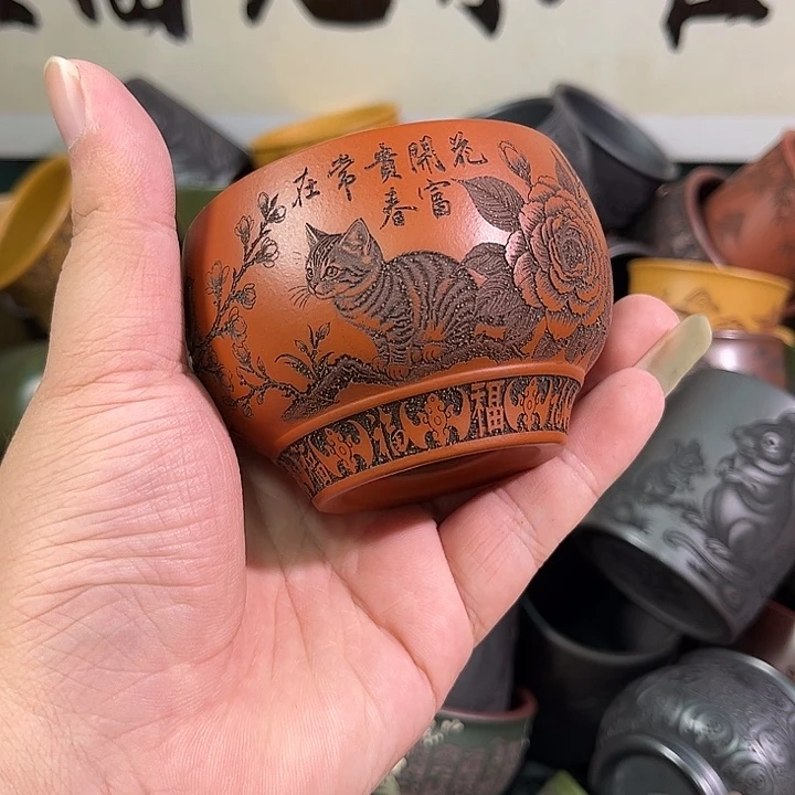 茶杯紫砂全手工紫砂主任杯