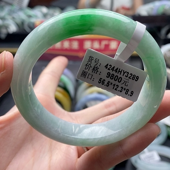 未镶嵌手镯翡翠56➕圈口