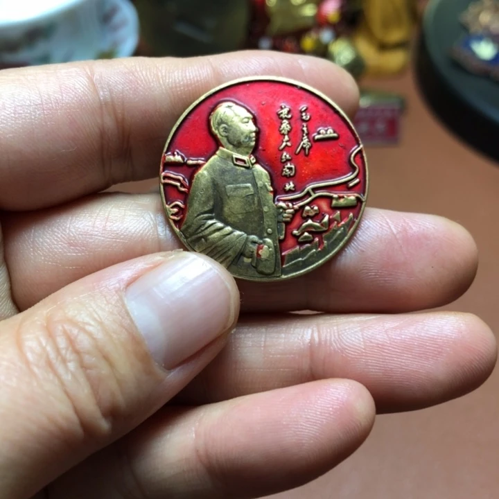 铜直播间已有章链接