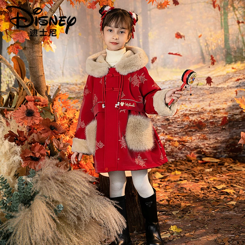 【FF】Disney/迪士尼女童冬款日常洋气国风加厚毛毛派克服XCE4PJ102