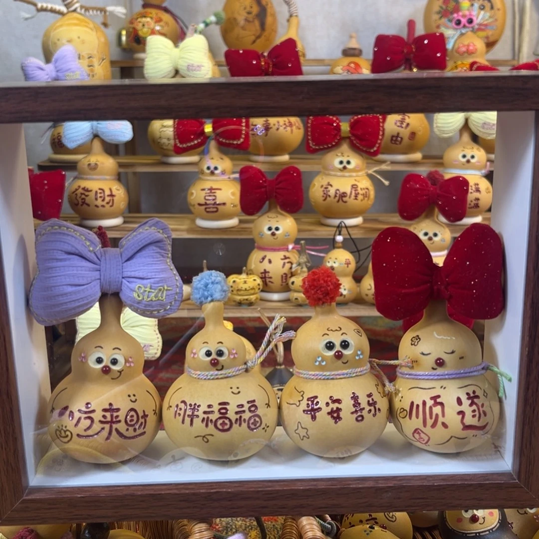 大***️手作小葫芦摆件不带相框