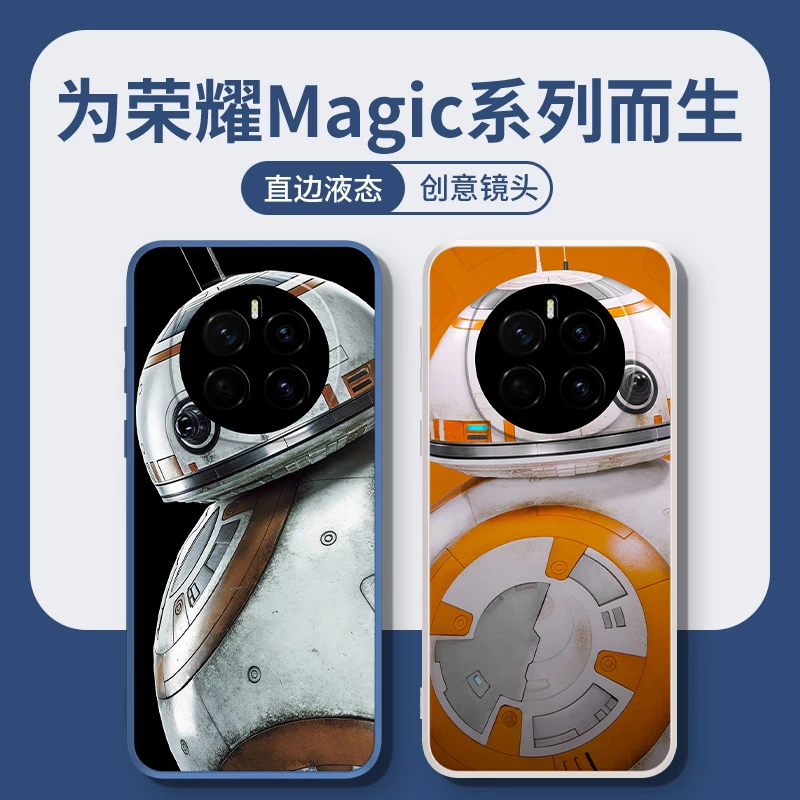 黑色机器人BB8适用荣耀magic7pro手机壳新款可爱卡通创意个