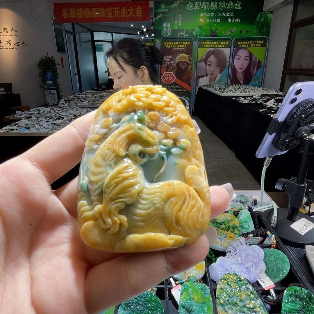 颈饰未镶嵌翡翠一