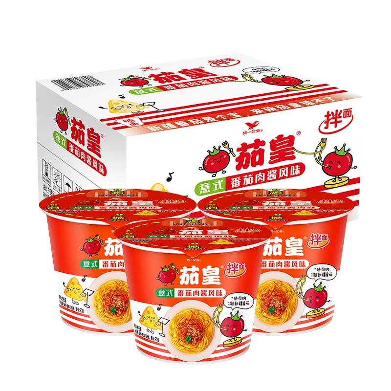 统一茄皇方便面拌面意式番茄肉酱风味拌面干拌面桶装拌面条方便面