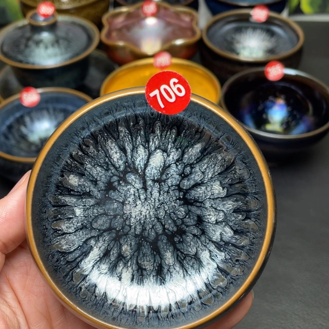 茶盏706 建窑建盏茶盏