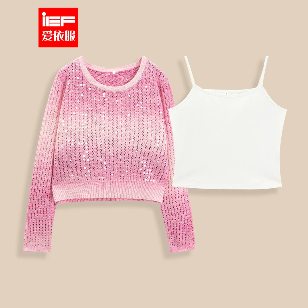 IEF/爱依服2025秋季新款法式温柔小女人气质通勤百搭两件套上衣