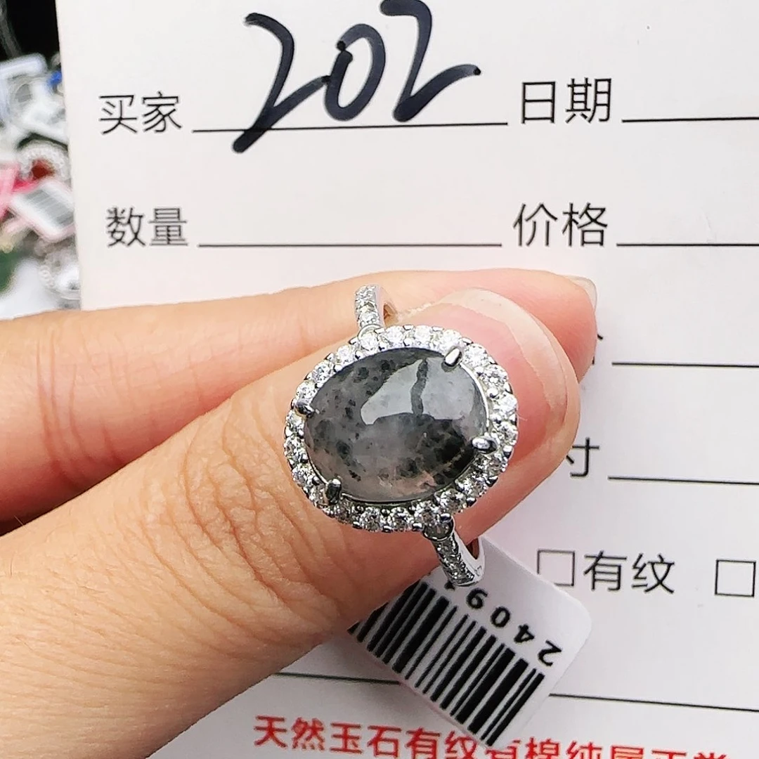 银S925镶嵌戒指翡翠q