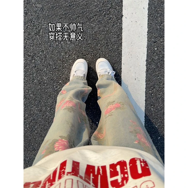 玫瑰印花设计感小众牛仔裤女秋夏款直筒美式高街潮牌痞帅炸街裤子