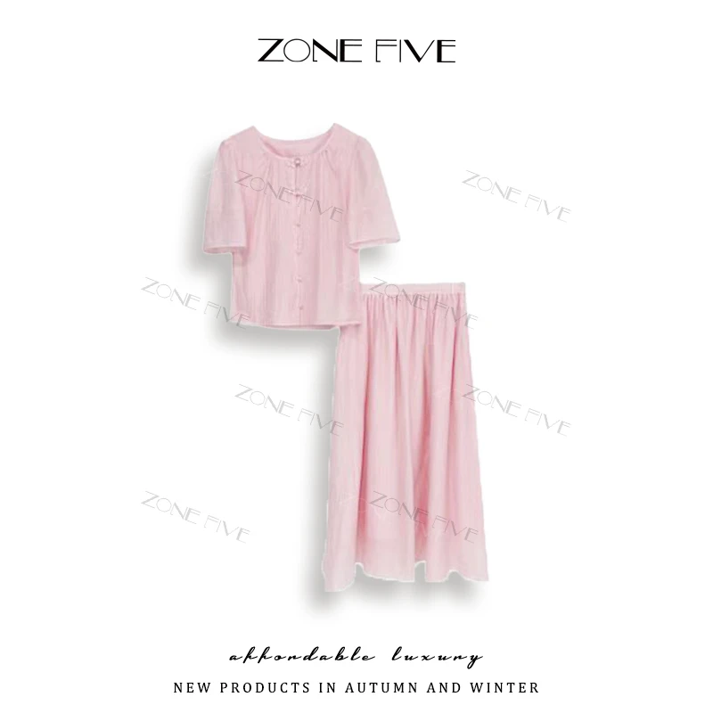 【zonefive】时尚套装法式INS风复古夏季气质设计师长裙-25515