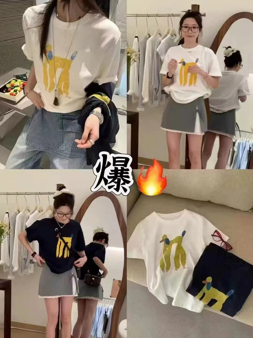 【丽鑫】卡图小狗短袖T恤