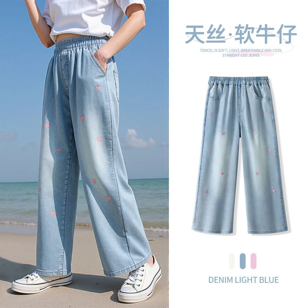女童夏季清凉牛仔裤夏季2025新款薄款爱心刺绣女孩阔腿裤儿童裤子