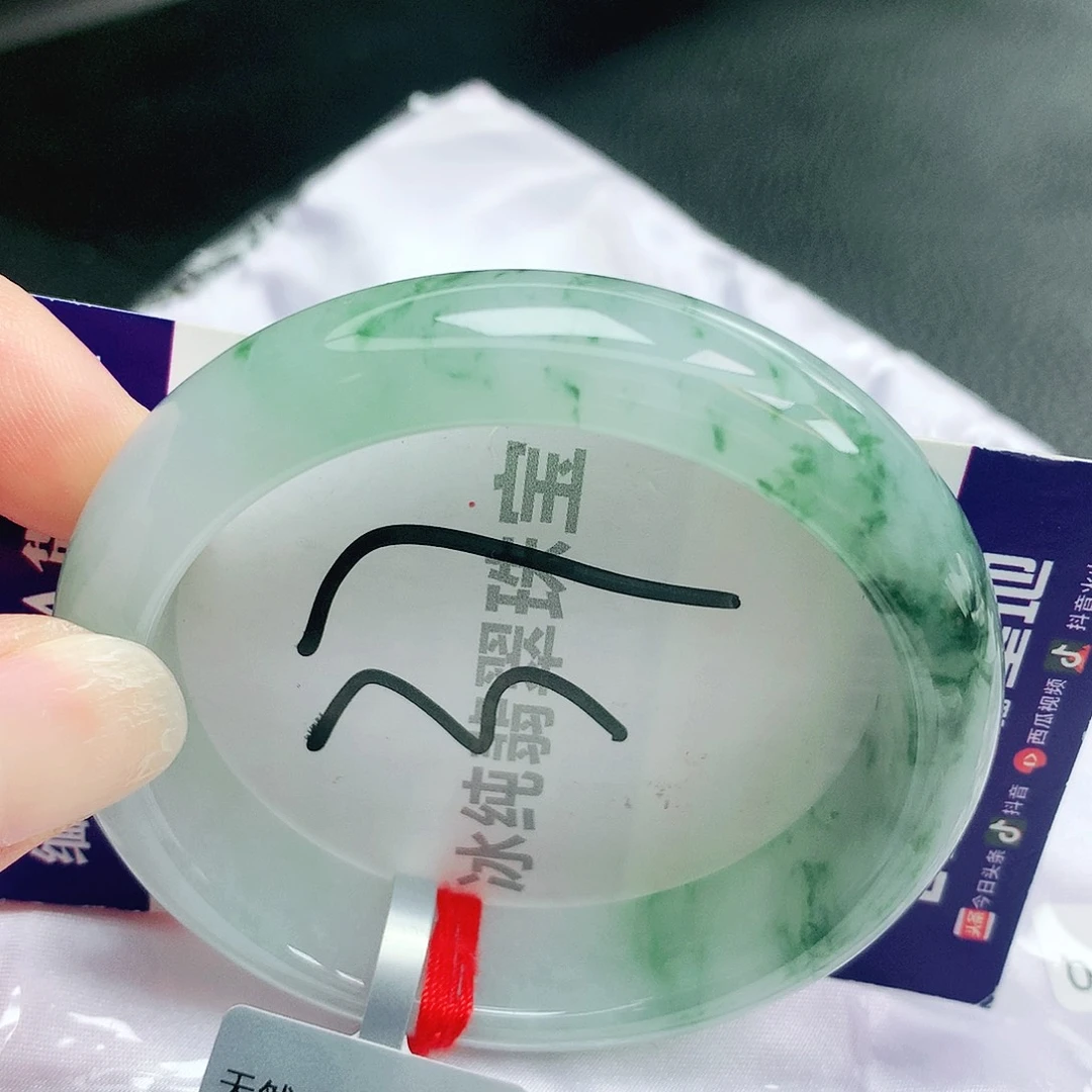 【闪购商品】未镶嵌手镯翡翠缅甸天然a货翡翠