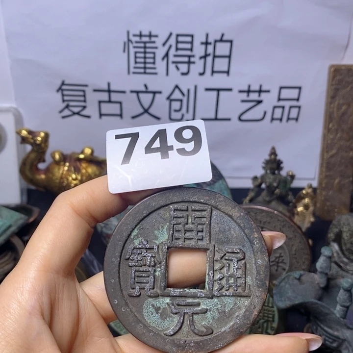 铜小*候复古文创工艺品