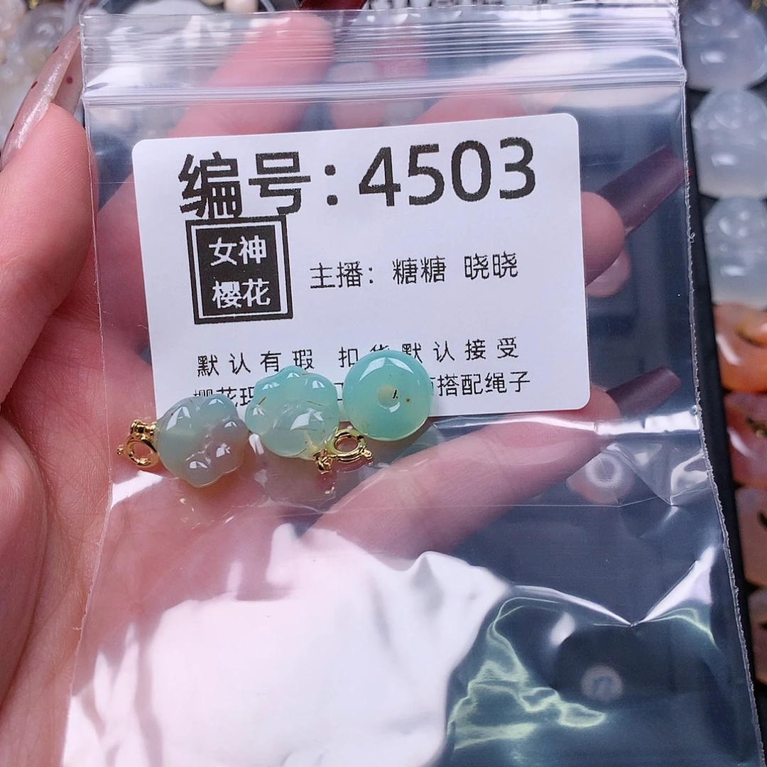 玛瑙/玉髓颈饰合金小****?