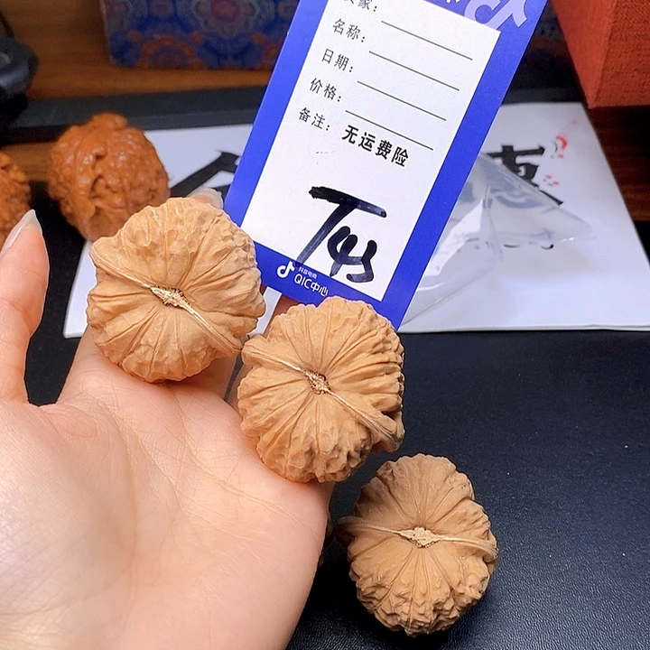 把件文玩核桃文玩核桃南瓜43