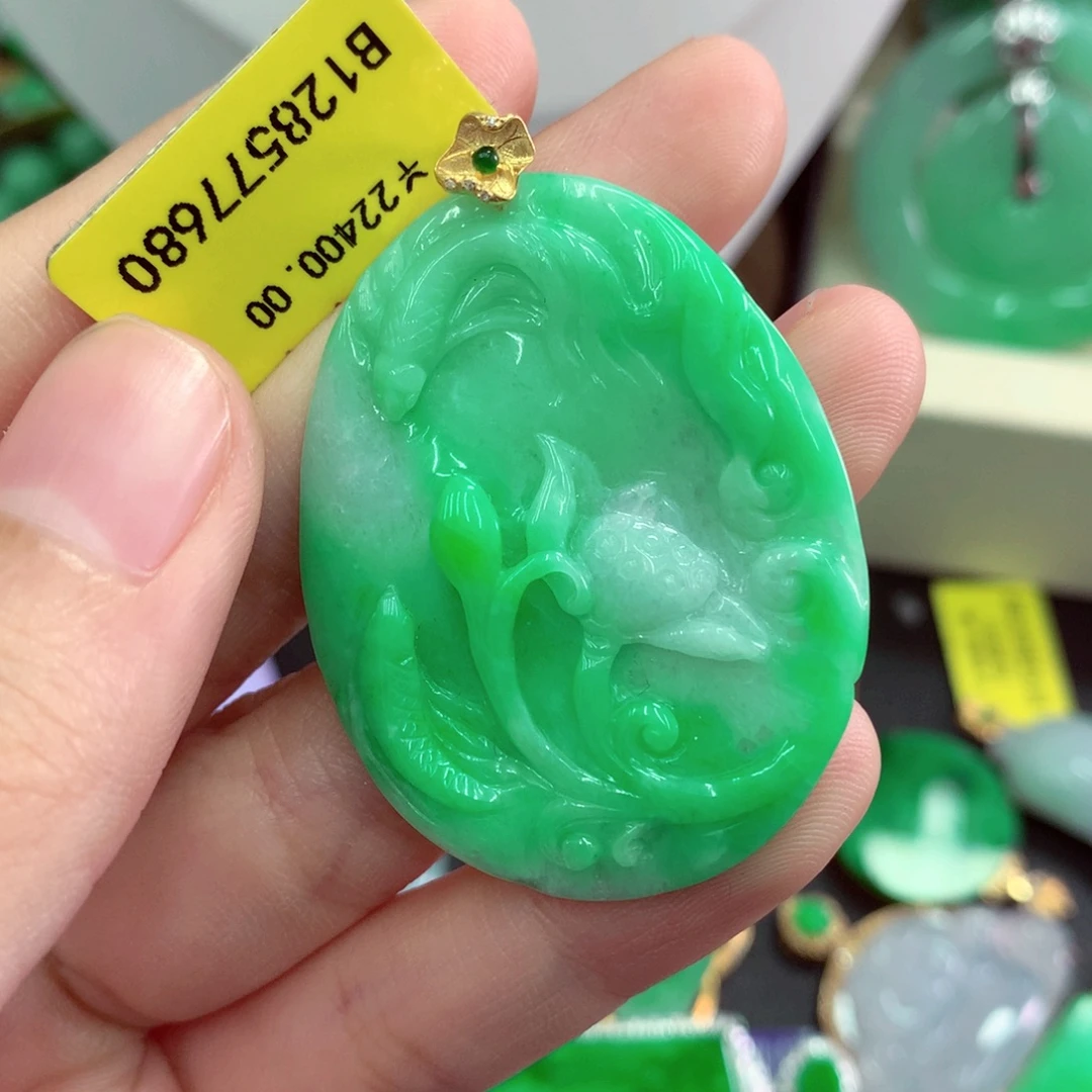 翡翠18K金镶嵌吊坠(不含链)