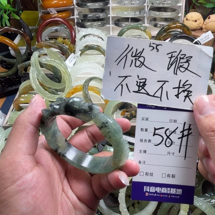 未镶嵌蛇纹石玉手镯