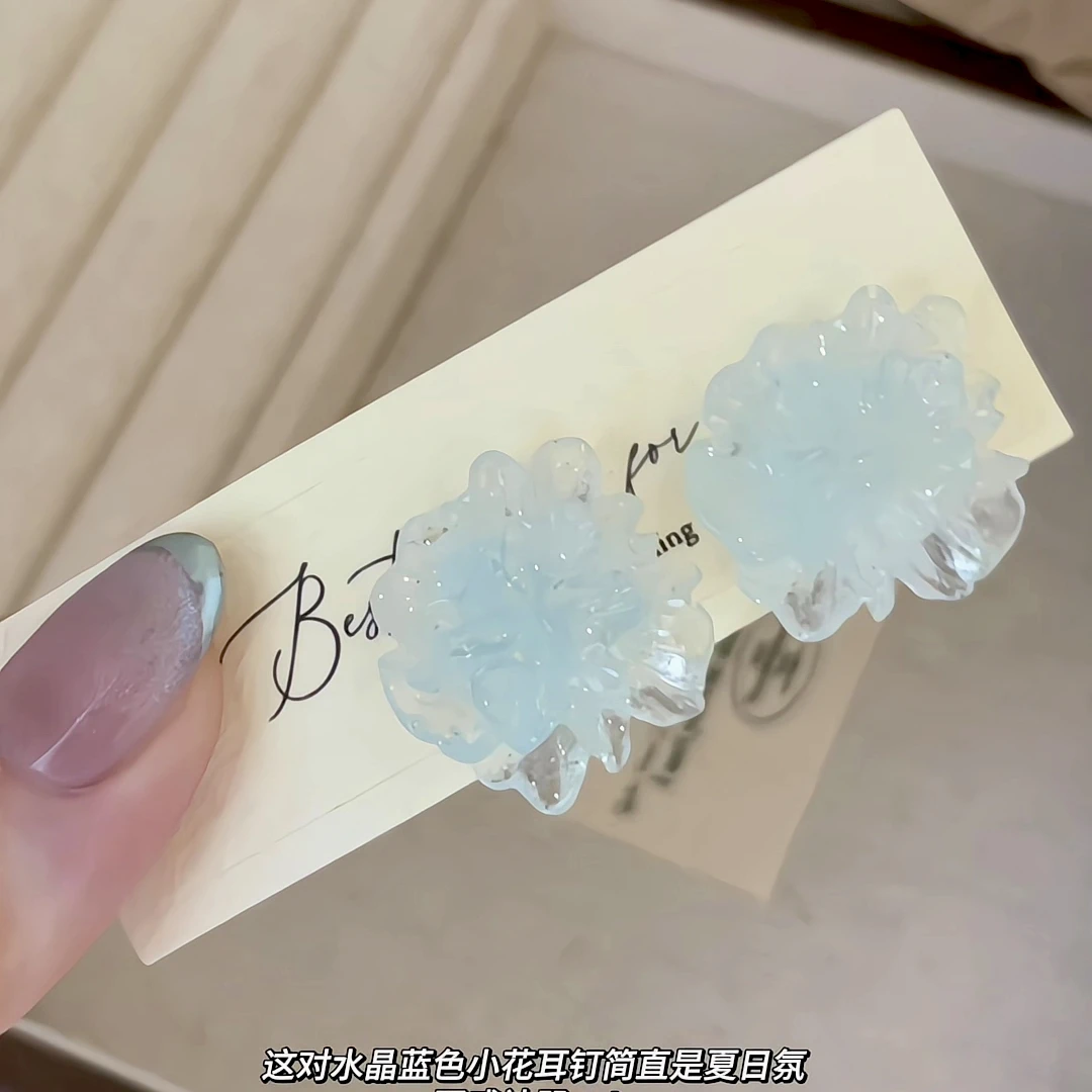 非金属亚克力耳饰 小清新冰透彩色花朵耳钉女甜美日常百搭耳饰